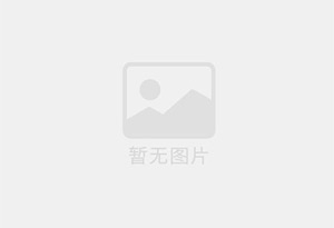 梁园防水补漏公司的电话号码是多少？